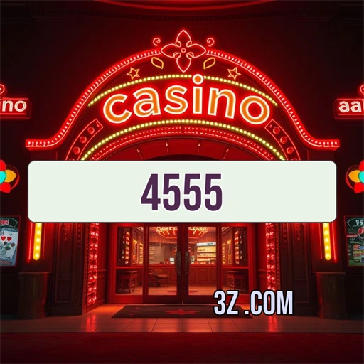 Aplicativo Inovador do 4555.com: Jogos Para Todos os Gostos